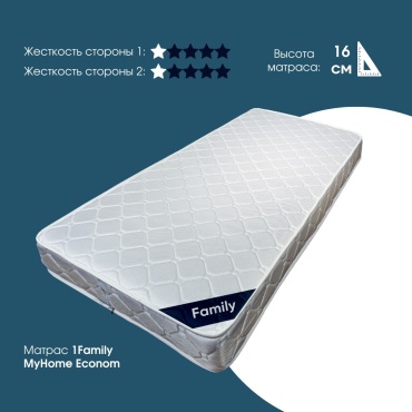 Матрас 1FAMILY MyHome Econom, 140x185x16 см