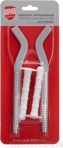 Royal Thermo Комплект плоских кронштейнов с дюбелями 7,2х170мм, сереб