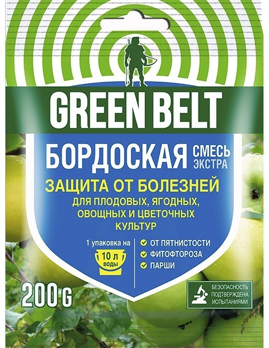 Green Belt Бордоская смесь 200 г