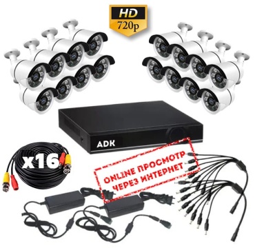 Комплект видеонаблюдения adk HD EA-604-16-AHD-6016-15-1.0mp 720p