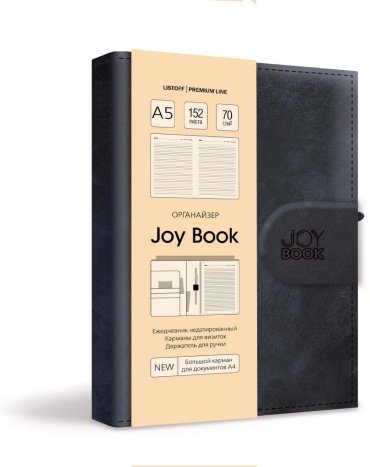 Ежедневник Эксмо Joy Book, A5, 152 листов, черный