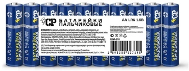 Батарейка AA POWER 10 шт