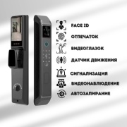 Электронный AdVit S13 PRO