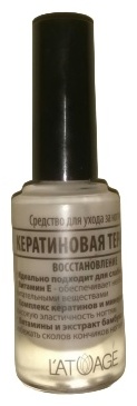 Latuage Cosmetic сыворотка Кератиновая терапия 8.5 мл
