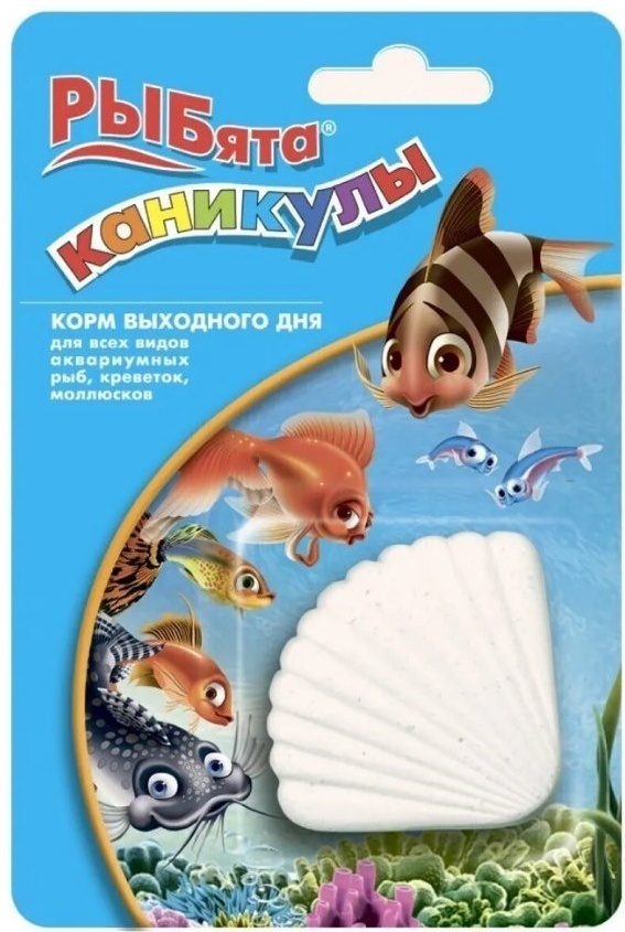 Купить Корм РЫБята каникулы микс 30 г в кредит в Алматы – Kaspi Магазин