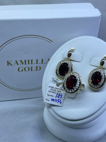 KAMILLLA GOLD 7436366 вес 16.87 г золото, бриллиант, аметист