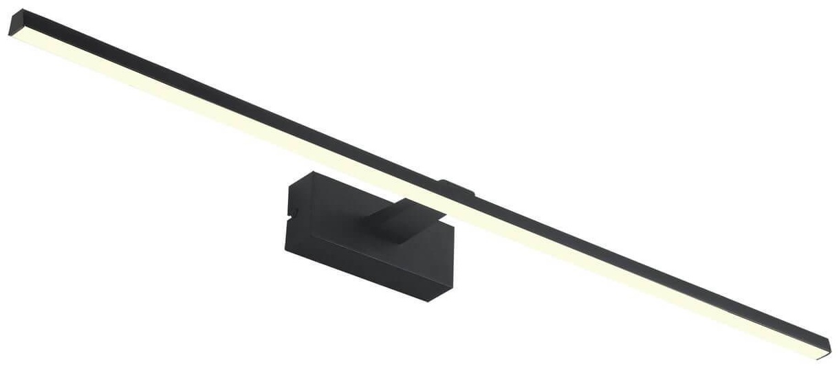 Светильник настенный Favourite LED 18 Вт черный