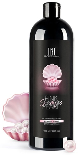 TNL PROFESSIONAL Color Boom Pink Pearl шампунь оттеночный 1000 мл