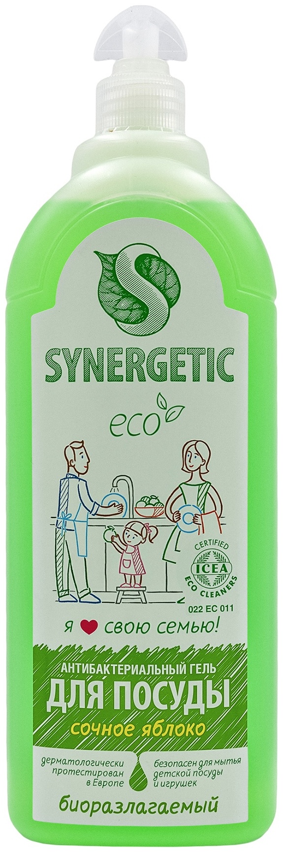 Купить Synergetic гель Сочное яблоко 1 в Алматы – Магазин на Kaspi.kz