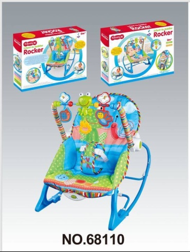Шезлонг Tilbaby 68154 синий