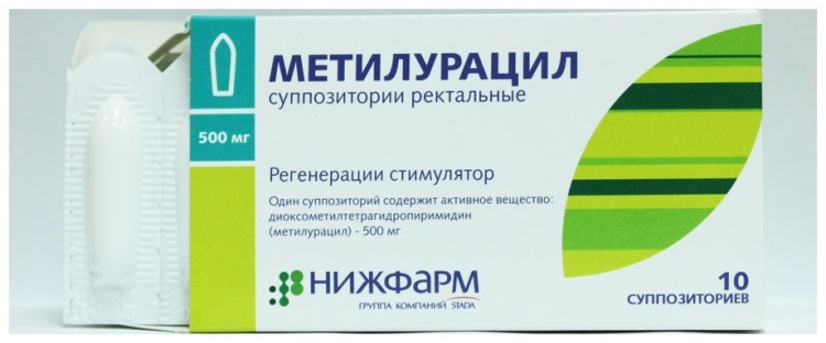 МЕТИЛУРАЦИЛ 500мг N10 суппоз рект