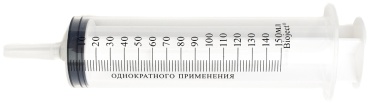 Шприц Жане Beeject стерильный однократного применения 150 мл 16G 1 шт