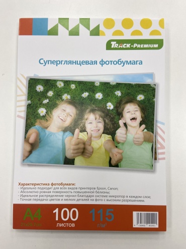 Track-Premium Фотобумага А4, глянцевая, 100л, плотность 115гр