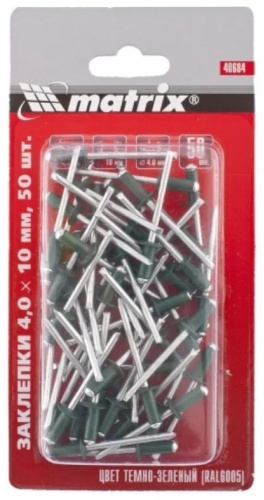 MATRIX 40684 4.0х10 мм 50 шт