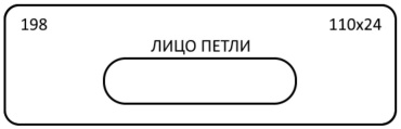 DoorProfi Вставка_198, пластик