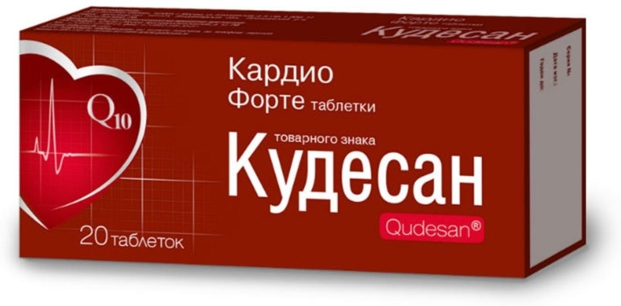 Кудесан Капли Купить В Новосибирске