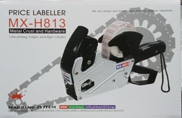Этикет-пистолет MX-H813 серый