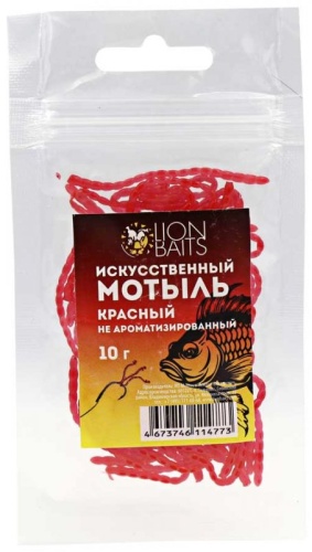 Мягкая приманка Lion Baits MKLB-002 50 шт