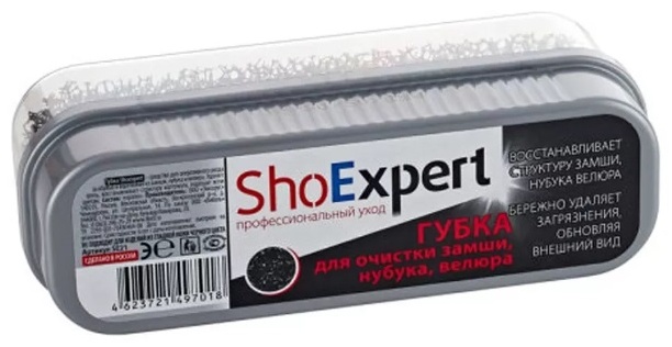 ShoExpert губка бесцветный, 672005383