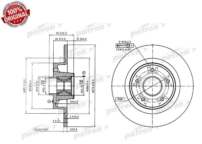 Диски PATRON задние PBD7013