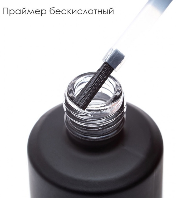 Serebro праймер 15 мл