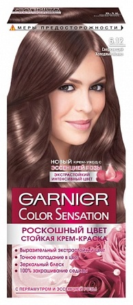 Купить Garnier Color Sensation 6.12 сверкающий холодный мокко крем ...