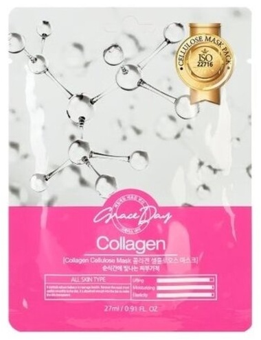 Маска для лица Grace Day тканевая Collagen Cellulose Mask с коллагеном 10 шт
