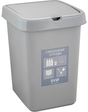Мусорное ведро SVIP с крышкой SV4544СМ 25 л