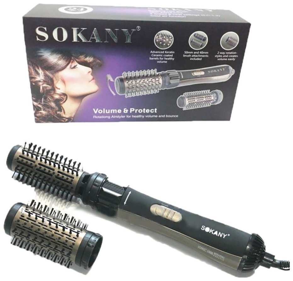 SOKANY SF-2675 фен-щетка черный, золотой