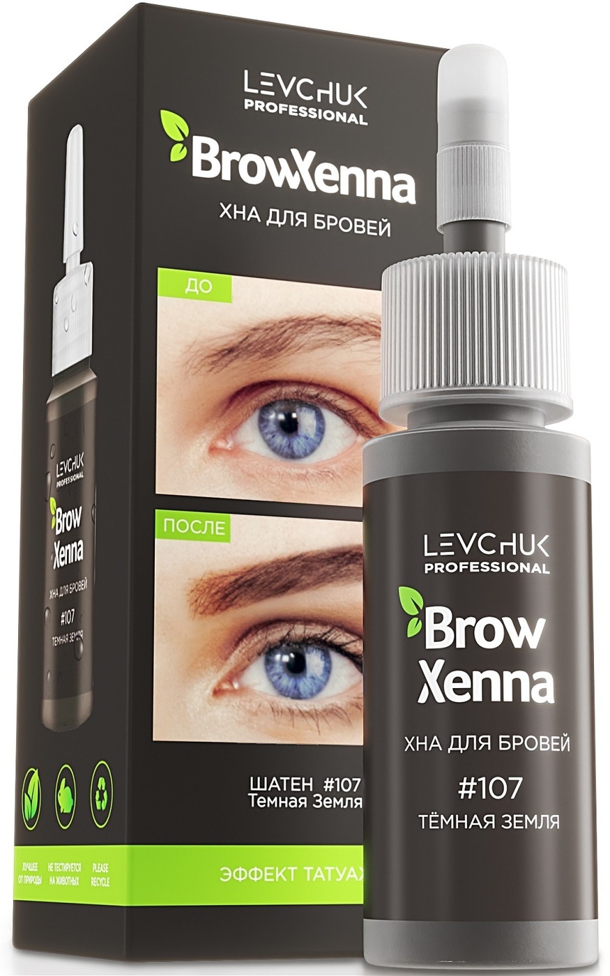 Levchuk Professional BrowXenna Эффект татуажа хна 107 темная земля 10 мл