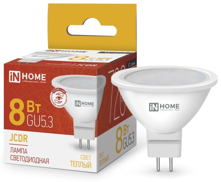 IN HOME 8W GU5.3, светодиодная, желтый