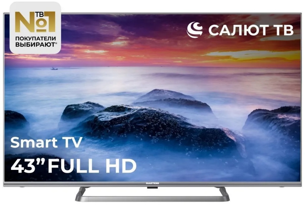 Купить Телевизор Hartens HTS-43FHD11G-HC24 109 см черный в Алматы ...