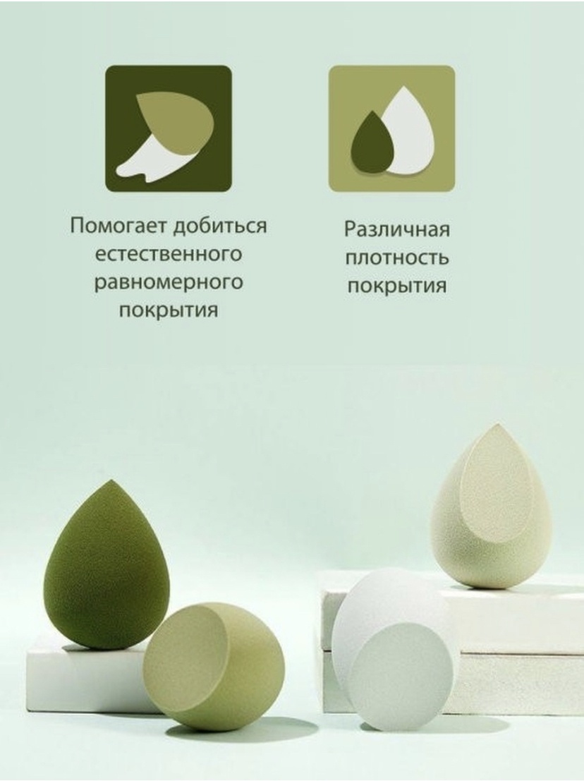 Фото 3