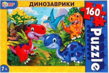 СИМБАТ Динозаврики 4680107902696 160 деталей