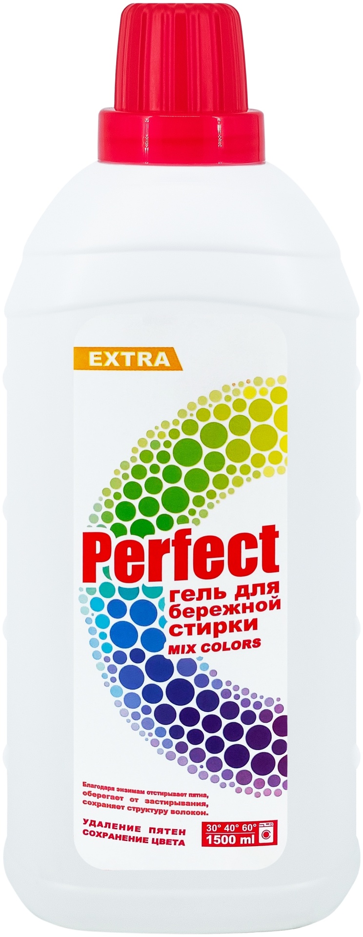 Aromika Perfect Mix Color 1.5 л