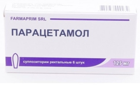 ПАРАЦЕТАМОЛ 125мг N6 суппоз рект