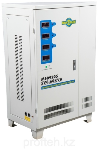 Стабилизатор напряжения Mateus MS09205 SVC-60KVA/380