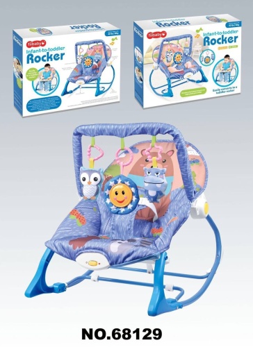 Шезлонг Tilbaby bear синий