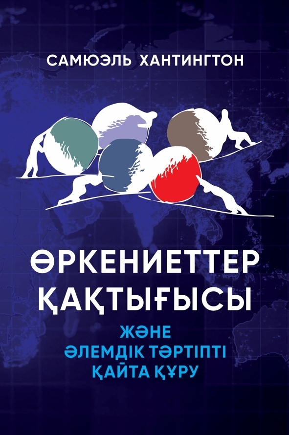 Желідегі BDSM порнографиялық теріс пайдалану