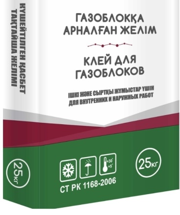TTS для пено-газоблока, 25 кг