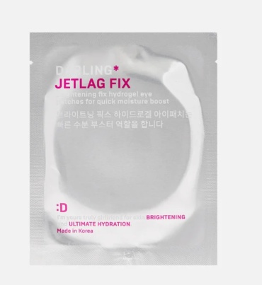 Маска для лица DARLING тканевая jetlag fix, travel pack 1 шт