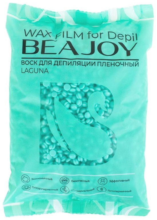 Воск пленочный Beajoy Воск для депиляции Laguna 500гр плотность средняя в гранулах 500 г