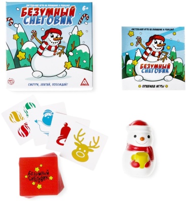Настольная игра Лас Играс Безумный снеговик