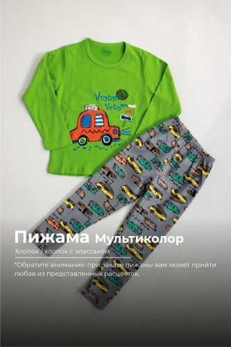 Пижама Bitex мультиколор
