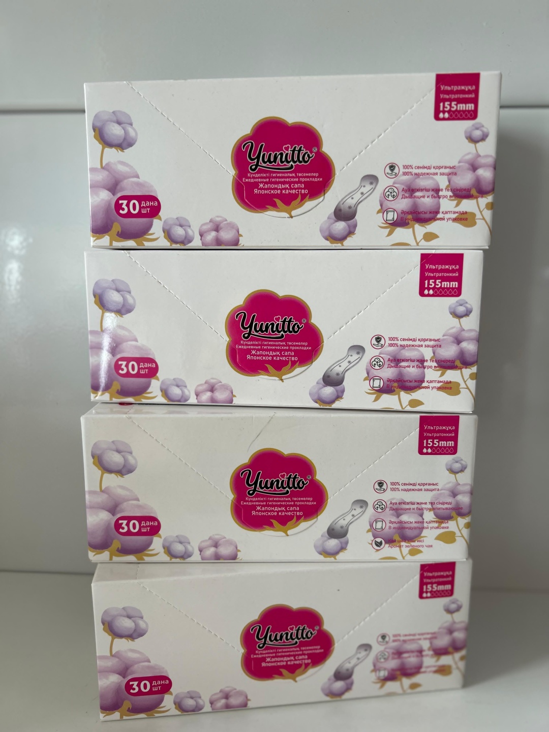 Yunitto прокладки ежедневные Cotton 120 шт