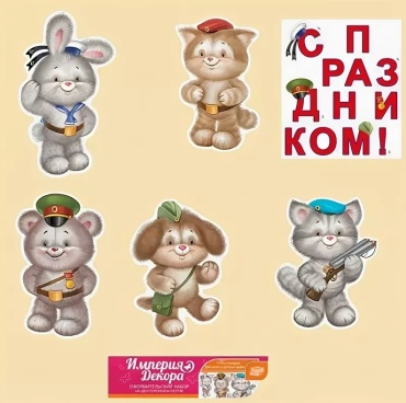 Империя поздравлений плакат Маленькие герои, А5, картон