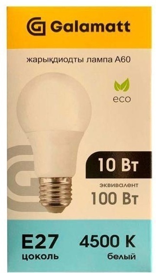 Galamatt 10W E27, светодиодная, нейтральный белый
