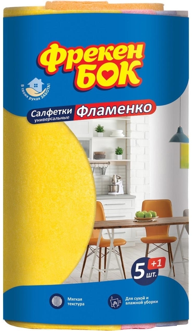 Фрекен Бок Фламенко Салфетка 6 шт