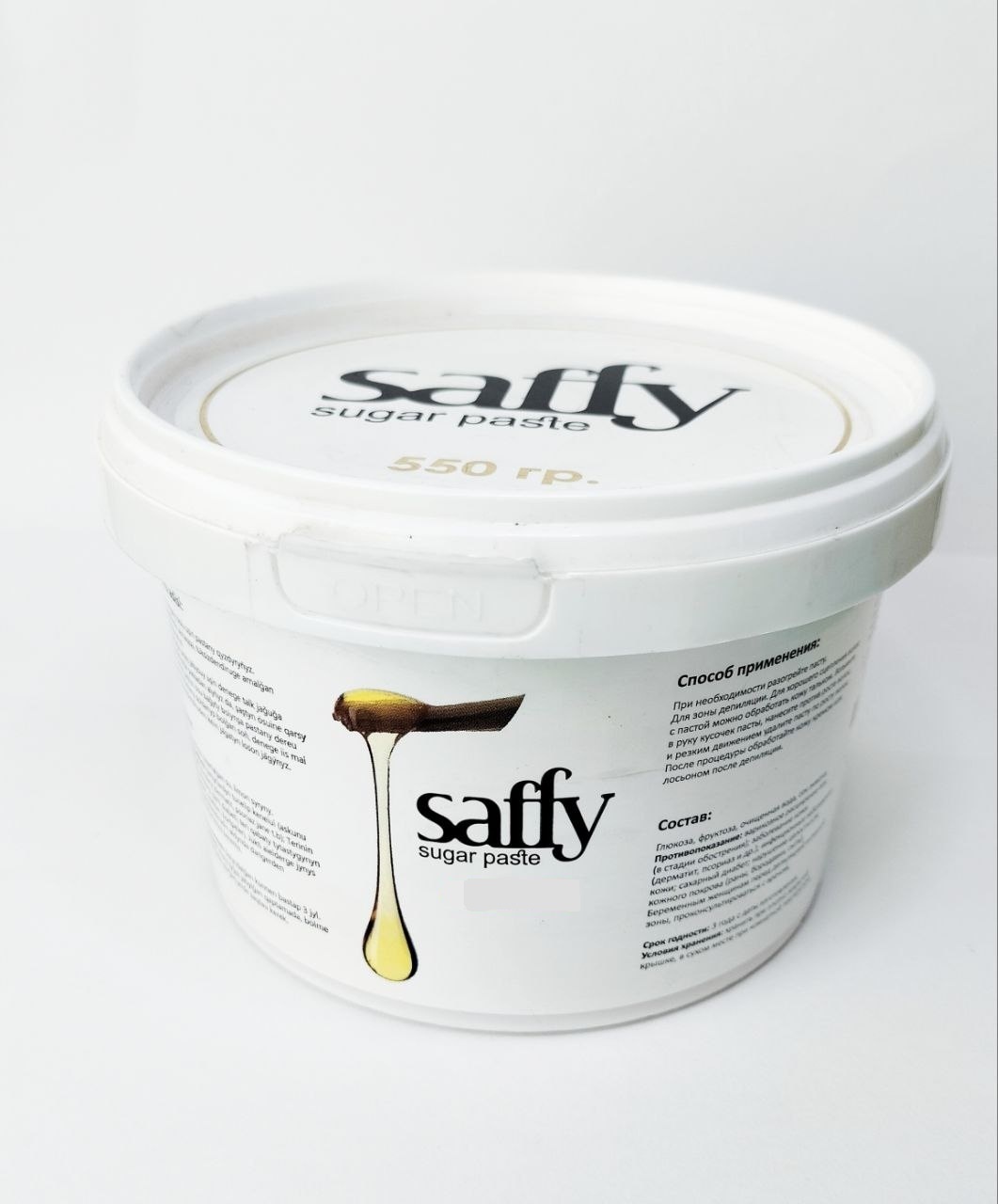 Saffy Classic паста, плотная 550 г