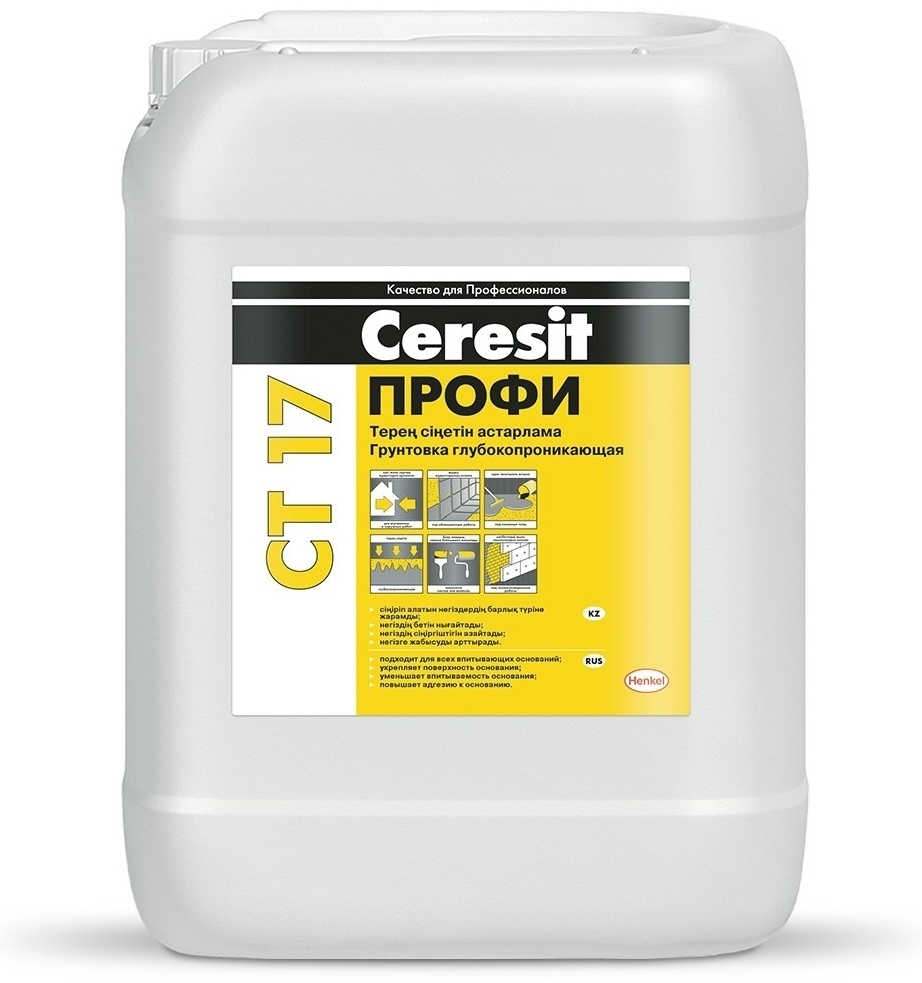 Ceresit Профи CT 17 5 л, желтый